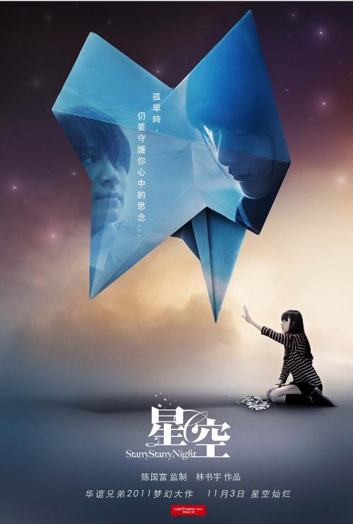 捷克护照怎么买高仿